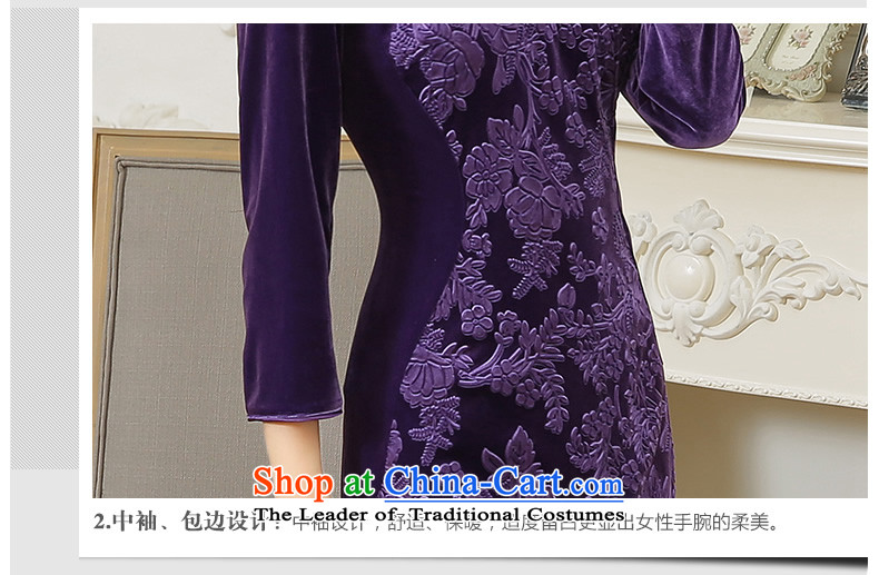 [Sau Kwun Tong] Zi Yan 2015 new fall inside South Korea long-sleeved velvet stereo embossing cheongsam dress QZ5610 wine red M picture, prices, brand platters! The elections are supplied in the national character of distribution, so action, buy now enjoy more preferential! As soon as possible.
