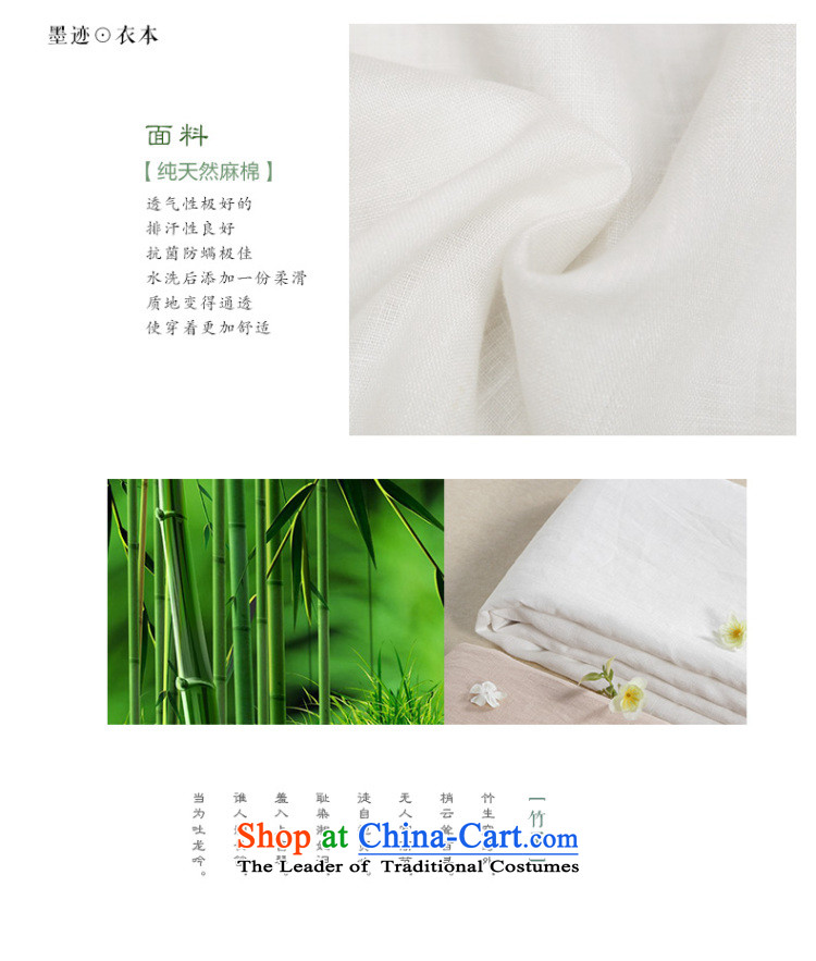The original innovation, 2015 ink hand-painted bamboo linen clothes and elegant reminiscent of the Women's Long Sleeve, collar deep all pictures, prices, L brand platters! The elections are supplied in the national character of distribution, so action, buy now enjoy more preferential! As soon as possible.