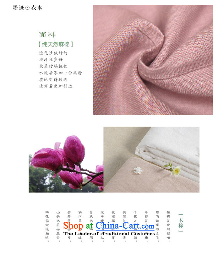 Load new ink autumn hand-painted wood cotton Han-Tang dynasty improved female clothes arts retro female pink XXL picture, prices, brand platters! The elections are supplied in the national character of distribution, so action, buy now enjoy more preferential! As soon as possible.