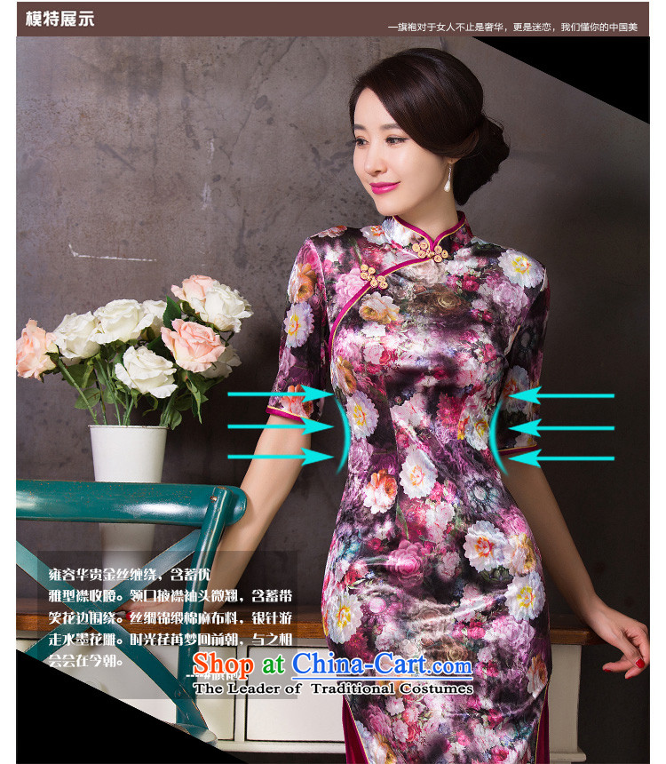 The first link new 歆 cheongsam dress fashion, scouring pads cheongsam dress retro cuff improved cheongsam dress of ethnic women QD263 light purple S picture, prices, brand platters! The elections are supplied in the national character of distribution, so action, buy now enjoy more preferential! As soon as possible.