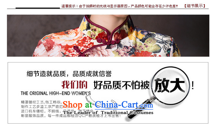 The Hon Audrey Eu Yuet Ling scouring pads qipao 歆 skirt new retro improved cheongsam dress cheongsam dress QD265 daily retro suit 2XL Photo, prices, brand platters! The elections are supplied in the national character of distribution, so action, buy now enjoy more preferential! As soon as possible.