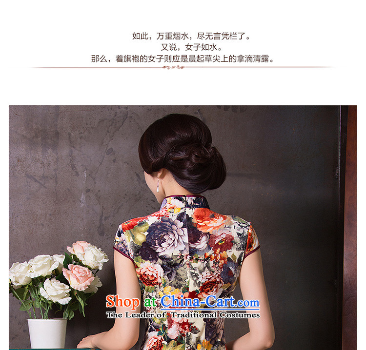 The Hon Audrey Eu Yuet Ling scouring pads qipao 歆 skirt new retro improved cheongsam dress cheongsam dress QD265 daily retro suit 2XL Photo, prices, brand platters! The elections are supplied in the national character of distribution, so action, buy now enjoy more preferential! As soon as possible.