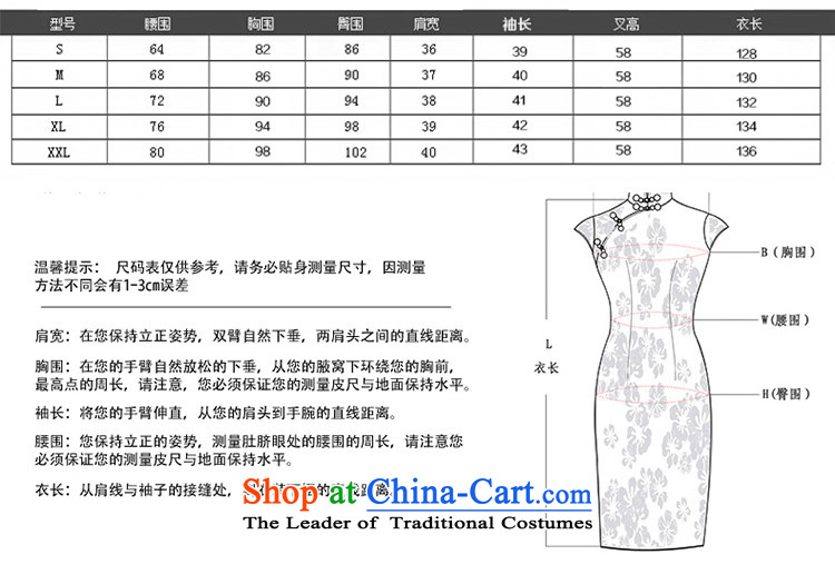 Ink 歆 Dan Que cheongsam dress new plush 7 long-sleeved qipao gown improvement Stylish retro qipao Sau San cheongsam dress QD266 picture color 2XL Photo, prices, brand platters! The elections are supplied in the national character of distribution, so action, buy now enjoy more preferential! As soon as possible.
