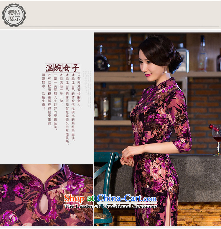 Ink 歆 Dan Que cheongsam dress new plush 7 long-sleeved qipao gown improvement Stylish retro qipao Sau San cheongsam dress QD266 picture color 2XL Photo, prices, brand platters! The elections are supplied in the national character of distribution, so action, buy now enjoy more preferential! As soon as possible.