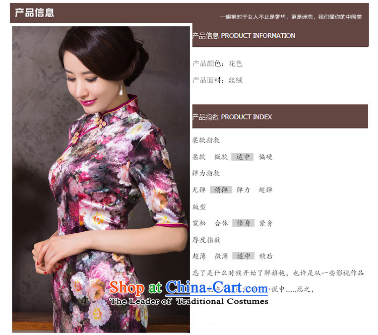 The cross-sa 2015 Autumn load one rong cheongsam dress new seven-sleeve gray velour improved cheongsam dress cheongsam dress Q 263 temperament light purple L picture, prices, brand platters! The elections are supplied in the national character of distribution, so action, buy now enjoy more preferential! As soon as possible.