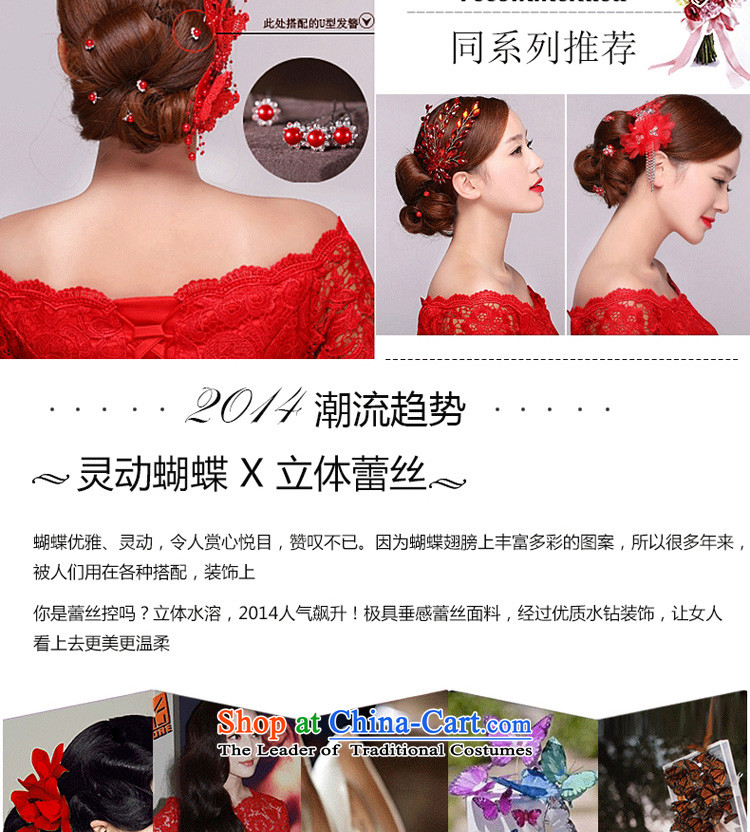 New butterfly hair accessories edge clips bride jewelry and ornaments edge-head and trays of the manual was adorned with Korean style clip white pictures, marriage price, brand platters! The elections are supplied in the national character of distribution, so action, buy now enjoy more preferential! As soon as possible.