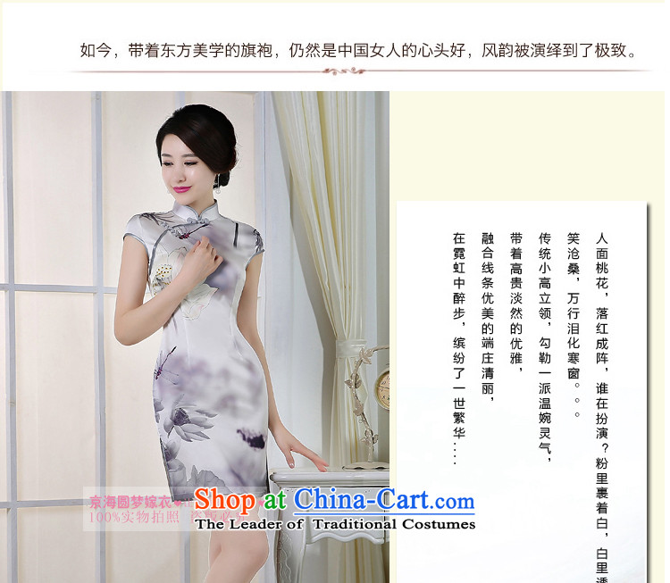 The new 2015 qipao summer retro style qipao skirt daily improved graphics thin short, Sau San dresses, popular Smoke Gray M picture, prices, brand platters! The elections are supplied in the national character of distribution, so action, buy now enjoy more preferential! As soon as possible.
