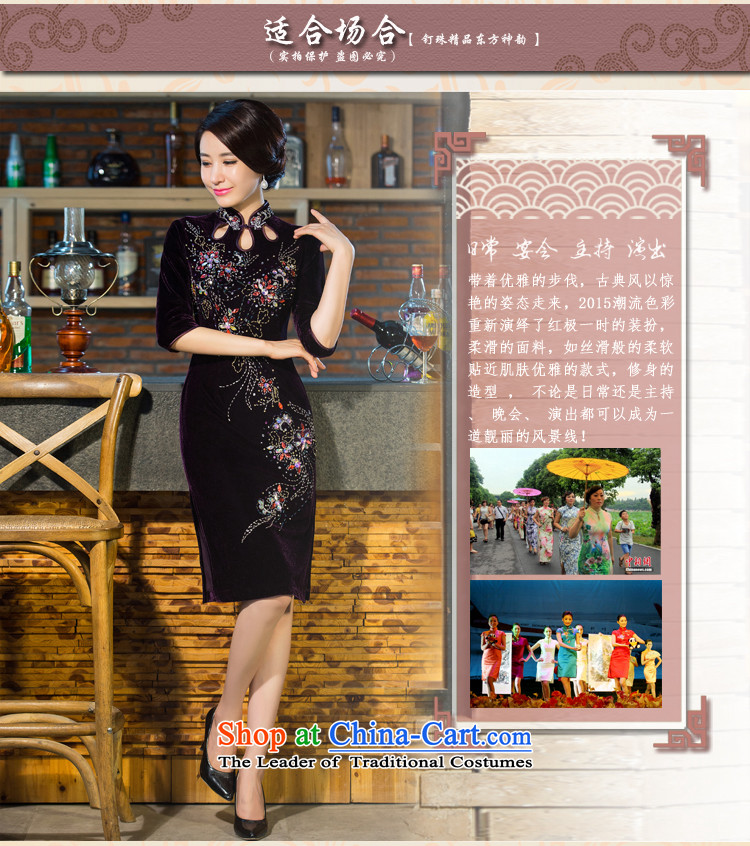 Love is the new 2015 autumn and winter Kim scouring pads dress retro dresses Mother Women's clothes qipao skirt 9039# purple M picture, prices, brand platters! The elections are supplied in the national character of distribution, so action, buy now enjoy more preferential! As soon as possible.