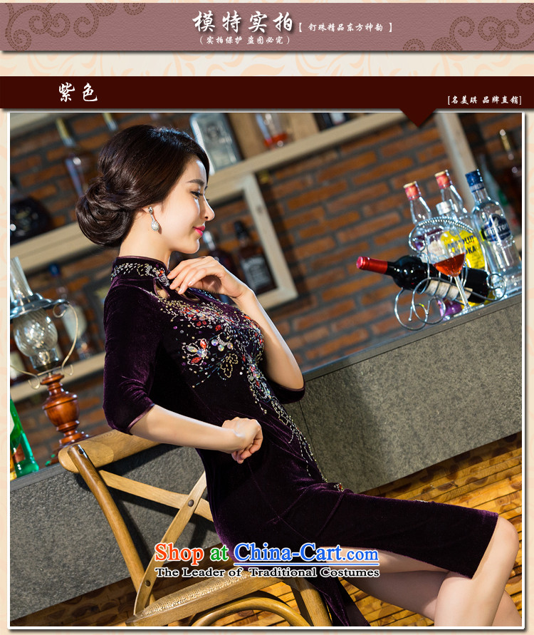 Love is the new 2015 autumn and winter Kim scouring pads dress retro dresses Mother Women's clothes qipao skirt 9039# purple M picture, prices, brand platters! The elections are supplied in the national character of distribution, so action, buy now enjoy more preferential! As soon as possible.