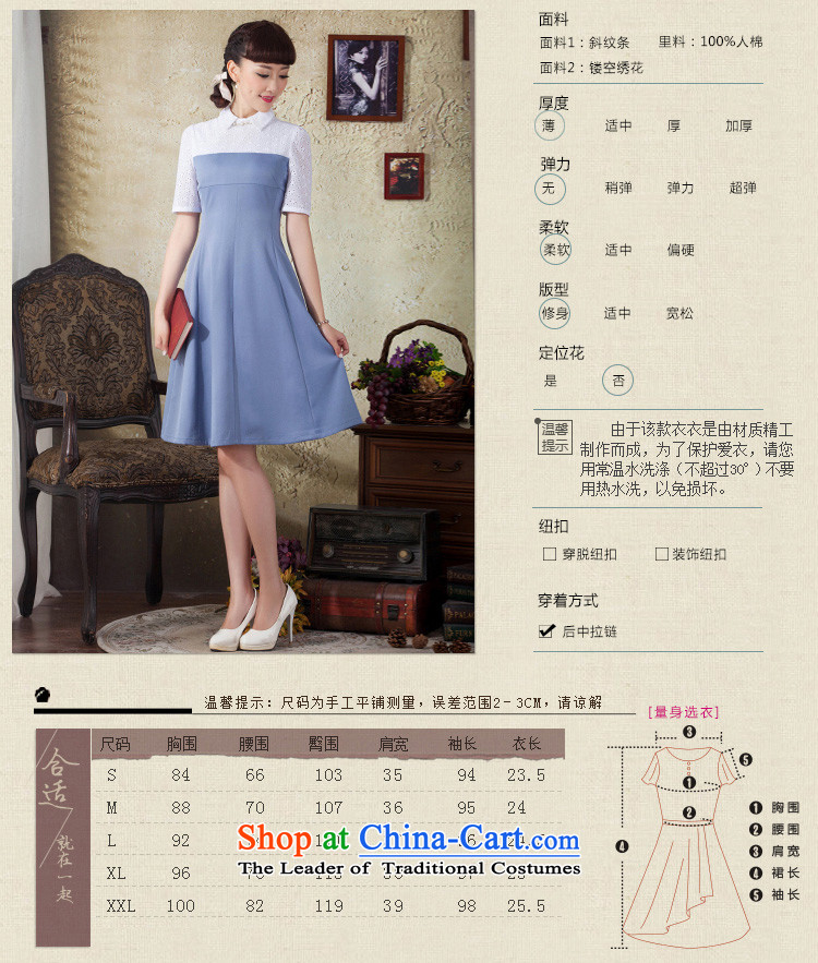 A Pinwheel Without Wind Lam Tin Yat-yuk autumn 2015 new embroidery engraving dresses knocked color spell followed Sau San dresses gray S picture, prices, brand platters! The elections are supplied in the national character of distribution, so action, buy now enjoy more preferential! As soon as possible.