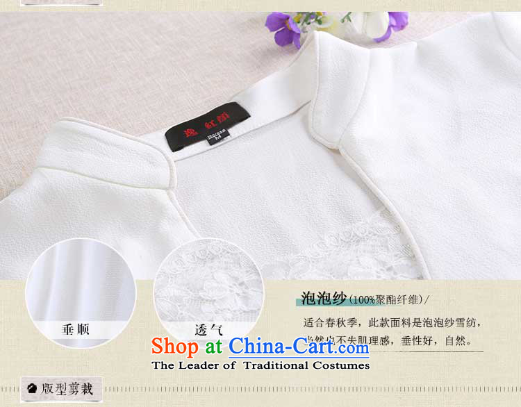 A Pinwheel Without Wind Ching Yi Yi chiffon qipao autumn 2015 T-shirt new retro ethnic wild Sau San Tong Blouses White M picture, prices, brand platters! The elections are supplied in the national character of distribution, so action, buy now enjoy more preferential! As soon as possible.