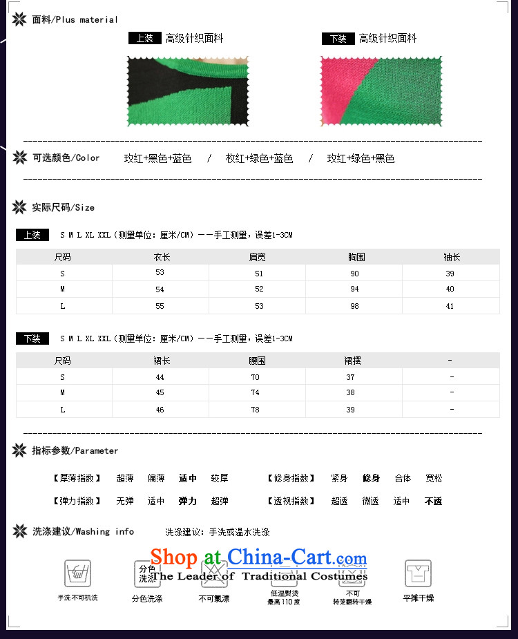 Load New 6003# autumn stitching of color knitting kit skirt knocked two piece black blue are code picture, prices, brand platters! The elections are supplied in the national character of distribution, so action, buy now enjoy more preferential! As soon as possible.