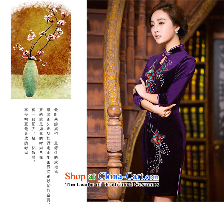 Time Syrian scouring pads qipao skirt elegance. cuffs daily evening long-sleeved Wool Velvet cheongsam Kim scouring pads installed MOM PURPLE M picture, prices, brand platters! The elections are supplied in the national character of distribution, so action, buy now enjoy more preferential! As soon as possible.