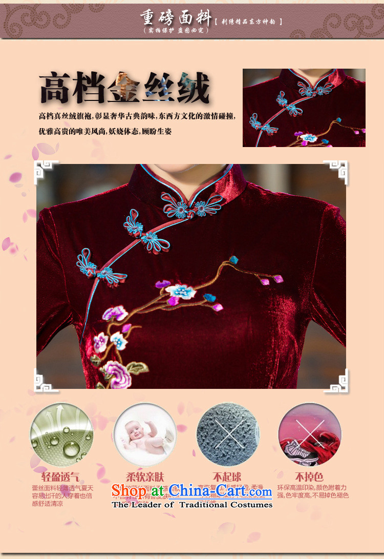 The city of 2015 autumn and winter new MOM Pack Emulator scouring pads in the skirt qipao Kim sleeve length) Improved retro wedding blue S picture, prices, brand platters! The elections are supplied in the national character of distribution, so action, buy now enjoy more preferential! As soon as possible.