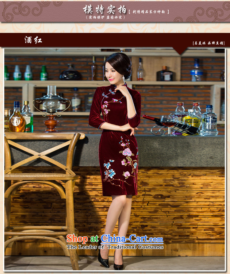 The city of 2015 autumn and winter new MOM Pack Emulator scouring pads in the skirt qipao Kim sleeve length) Improved retro wedding blue S picture, prices, brand platters! The elections are supplied in the national character of distribution, so action, buy now enjoy more preferential! As soon as possible.