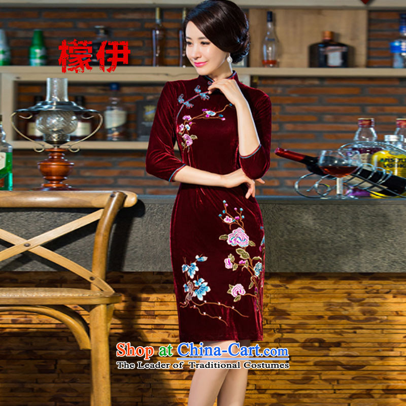 The city of 2015 autumn and winter new MOM Pack Emulator scouring pads in the skirt qipao Kim sleeve length) Improved retro wedding blue S (mengyi be , , , shopping on the Internet)