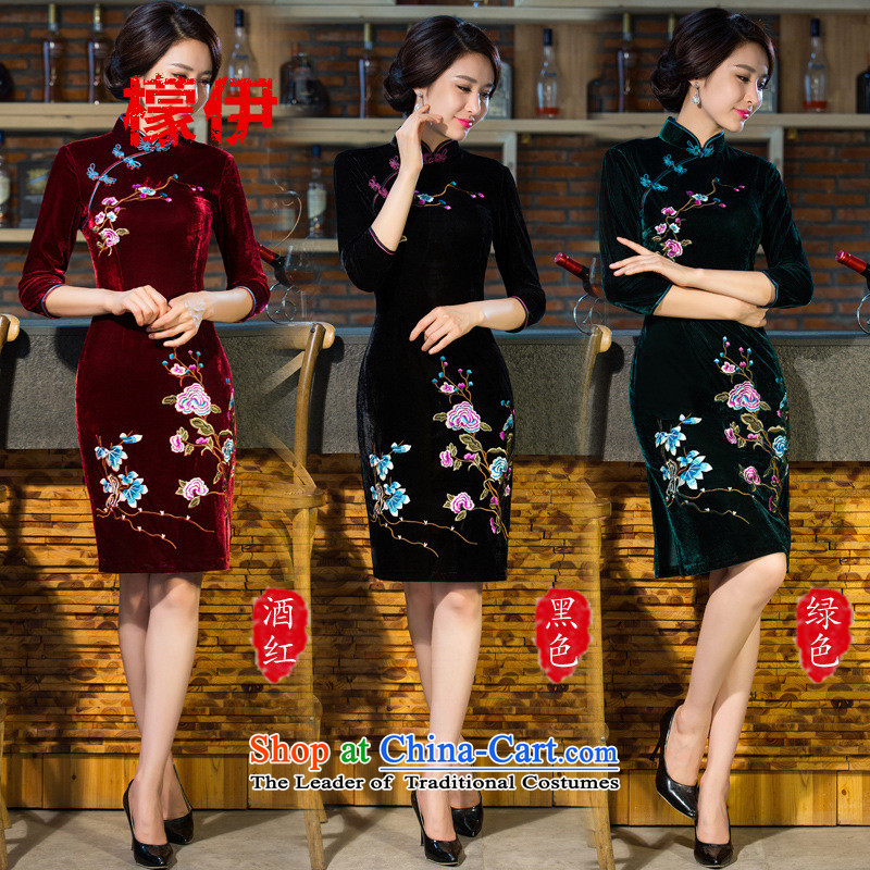 The city of 2015 autumn and winter new MOM Pack Emulator scouring pads in the skirt qipao Kim sleeve length) Improved retro wedding blue S (mengyi be , , , shopping on the Internet)