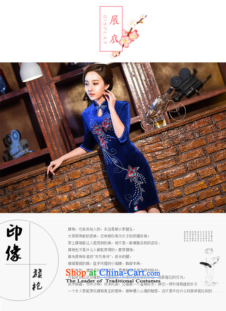 Time the new 2015 Syria cheongsam dress improvements Kim scouring pads in the retro in older wedding dresses mother load cuff dresses blue XXL picture, prices, brand platters! The elections are supplied in the national character of distribution, so action, buy now enjoy more preferential! As soon as possible.