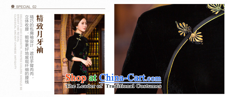Time for the new products in spring and autumn Syrian gold velour robes and Stylish retro genuine improvement in long-sleeved stretch mother load pure color black M pictures, qipao price, brand platters! The elections are supplied in the national character of distribution, so action, buy now enjoy more preferential! As soon as possible.