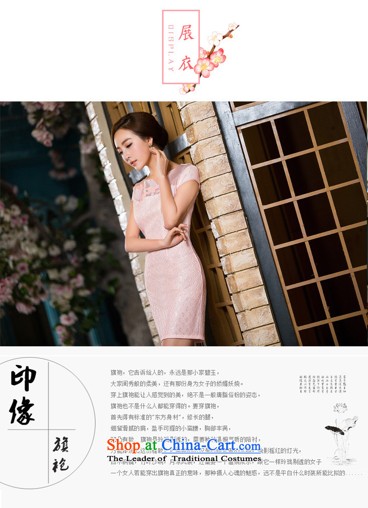 Time-to-day qipao 2015 Syria new short of adolescent girls dresses with improved retro slimming autumn cheongsam dress pink L picture, prices, brand platters! The elections are supplied in the national character of distribution, so action, buy now enjoy more preferential! As soon as possible.
