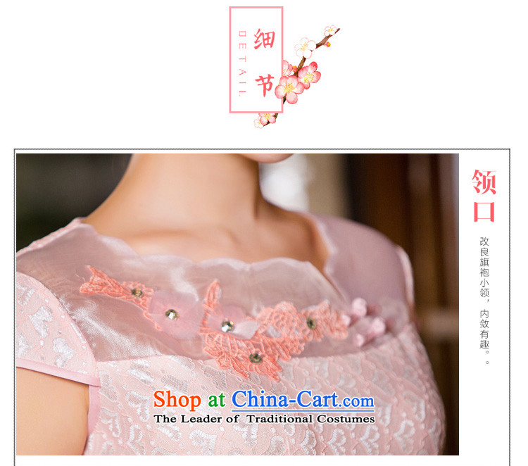 Time-to-day qipao 2015 Syria new short of adolescent girls dresses with improved retro slimming autumn cheongsam dress pink L picture, prices, brand platters! The elections are supplied in the national character of distribution, so action, buy now enjoy more preferential! As soon as possible.