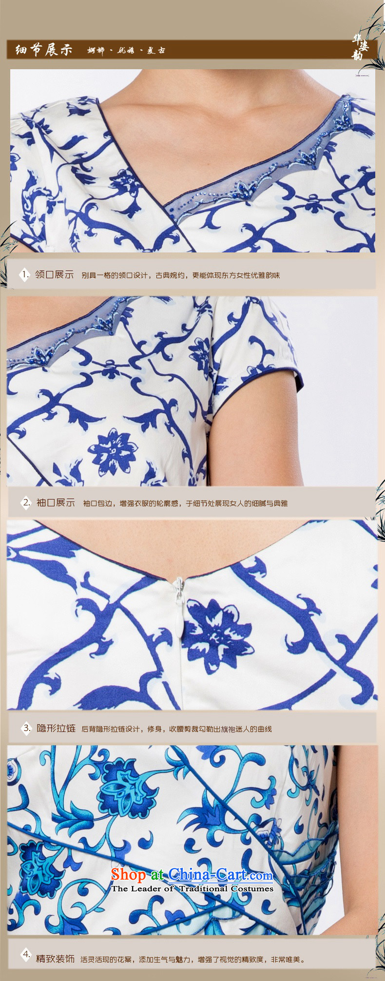 China following the new summer Gigi Lai and the relatively short time of Ms. qipao package and Sau San dresses cheongsam dress improved qipao improved summer Dark Blue M picture, prices, brand platters! The elections are supplied in the national character of distribution, so action, buy now enjoy more preferential! As soon as possible.