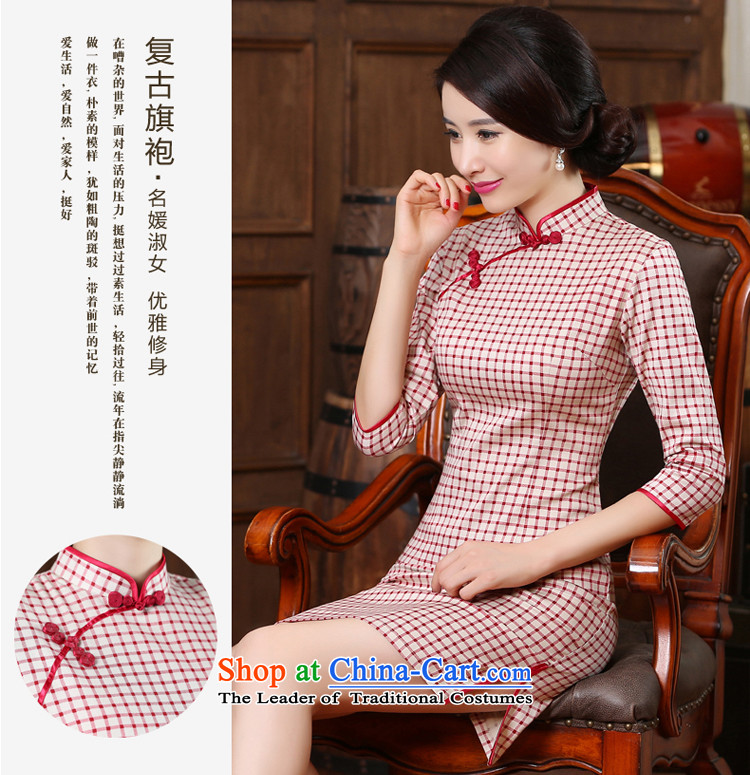 The pro-am new improvement in summer and autumn 2015 replacing Ms. daily retro Chinese cheongsam dress in short-sleeved) S picture, prices, brand platters! The elections are supplied in the national character of distribution, so action, buy now enjoy more preferential! As soon as possible.
