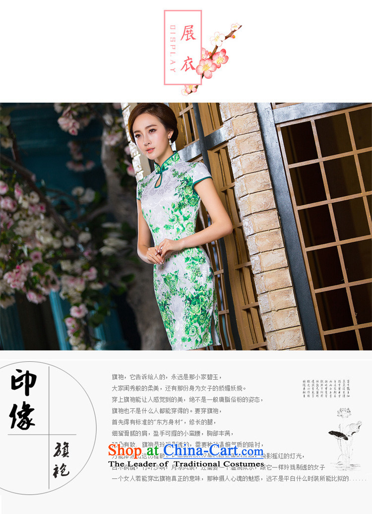 Time Syrian new autumn 2015 cheongsam with white short-sleeved improved retro daily cheongsam dress short of female temperament green M picture, prices, brand platters! The elections are supplied in the national character of distribution, so action, buy now enjoy more preferential! As soon as possible.
