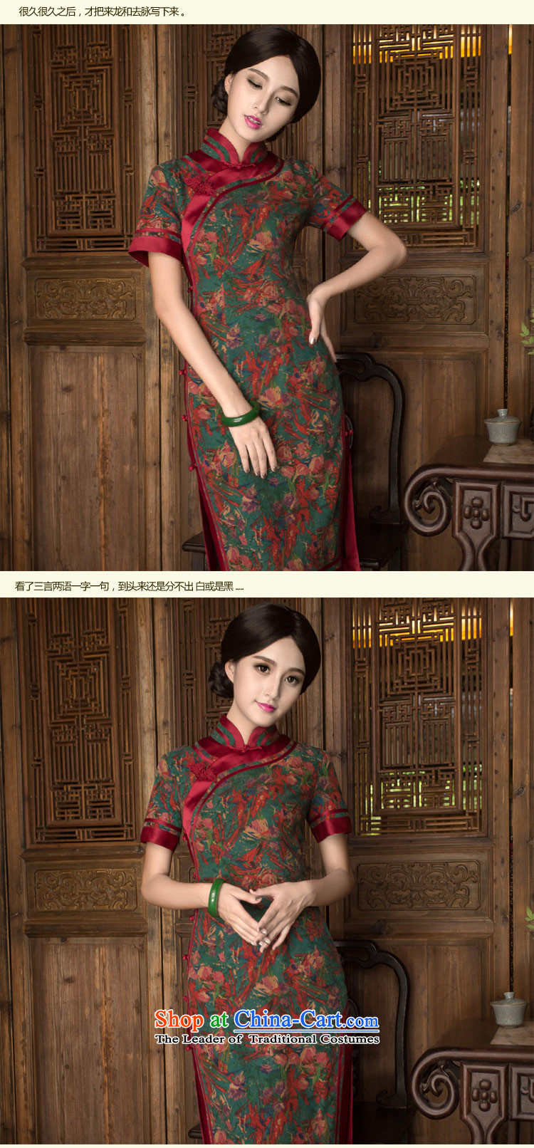 The new classic ethnic Chinese silk yarn Chinese Tang Heung cloud long), Ms. cheongsam dress improved Stylish retro long L picture, prices, brand platters! The elections are supplied in the national character of distribution, so action, buy now enjoy more preferential! As soon as possible.