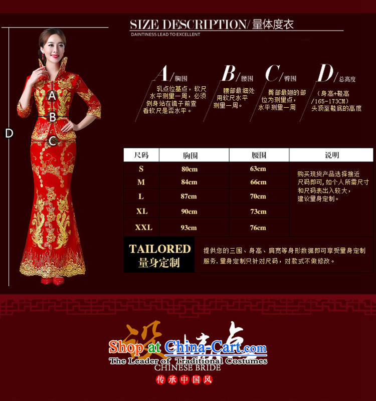 Hillo (XILUOSHA) Elizabeth bride bows wedding dresses long-sleeved longfeng services use red wedding dress long bows dress Chinese autumn RED M picture, prices, brand platters! The elections are supplied in the national character of distribution, so action, buy now enjoy more preferential! As soon as possible.