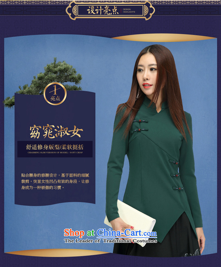 Tang Tang Dynasty Ramadan No. female autumn 2015 new of Chinese qipao shirt color pictures retro XL Photo, prices, brand platters! The elections are supplied in the national character of distribution, so action, buy now enjoy more preferential! As soon as possible.