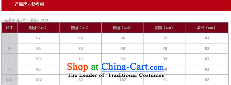 Red bride wedding dresses marriage bows to collar stylish Lace Embroidery qipao Phoenix, short skirts LS0008 S picture, prices, brand platters! The elections are supplied in the national character of distribution, so action, buy now enjoy more preferential! As soon as possible.