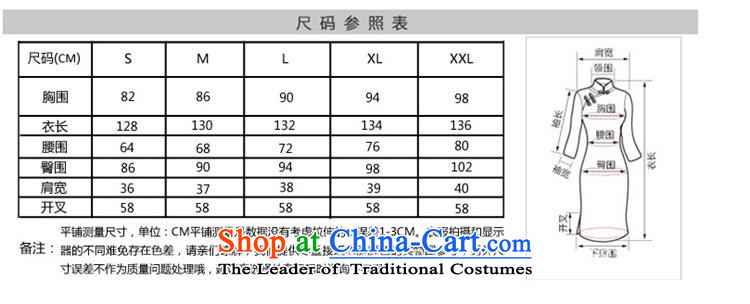 New stylish dresses elegant sexy beauty video thin cheongsam dress retro Show elegance of Qipao CQP0008 XXL picture, prices, brand platters! The elections are supplied in the national character of distribution, so action, buy now enjoy more preferential! As soon as possible.