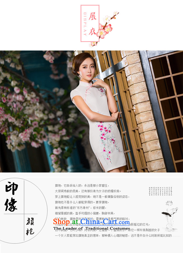 Time the new 2015 Syria qipao Fall/Winter Collections of nostalgia for the improvement of the day-to-day qipao white dresses temperament female qipao White M picture, prices, brand platters! The elections are supplied in the national character of distribution, so action, buy now enjoy more preferential! As soon as possible.