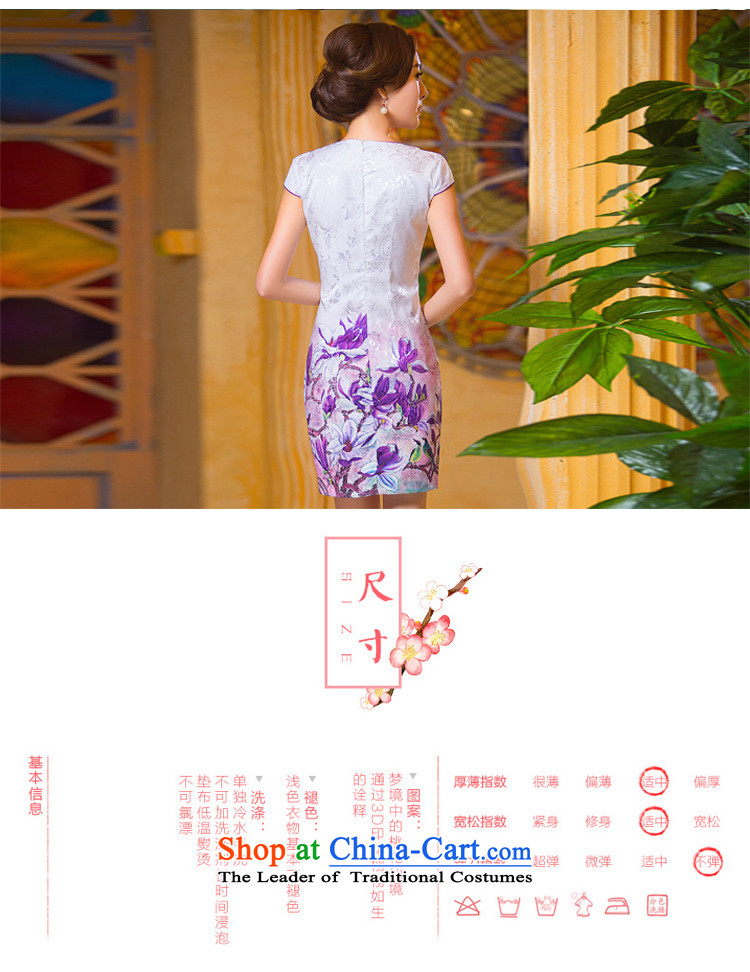 Time the new 2015 Syria qipao stylish large retro improved cheongsam dress purple daily Ms. Sau San dresses, Choo loaded short qipao purple S picture, prices, brand platters! The elections are supplied in the national character of distribution, so action, buy now enjoy more preferential! As soon as possible.