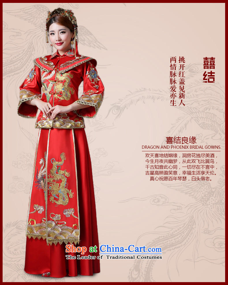 Sau Wo Service 2015 new winter bride wedding dress red Chinese wedding fashion bride bows to female red L photo cheongsam, prices, brand platters! The elections are supplied in the national character of distribution, so action, buy now enjoy more preferential! As soon as possible.