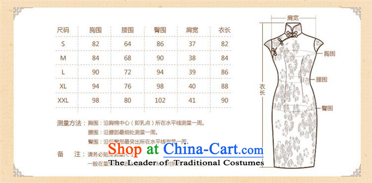 New elegant reminiscent of the Sau San short cheongsam dress spring and summer load Ms. stylish THM0063 daily M pictures, prices, brand platters! The elections are supplied in the national character of distribution, so action, buy now enjoy more preferential! As soon as possible.