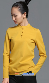 【 mustard original as soon as possible to the heart / China wind WONG Shek-Tiger Eye improved qipao female dresses autumn and winter long-sleeved cheongsam dress new sky blue spot S picture, prices, brand platters! The elections are supplied in the national character of distribution, so action, buy now enjoy more preferential! As soon as possible.