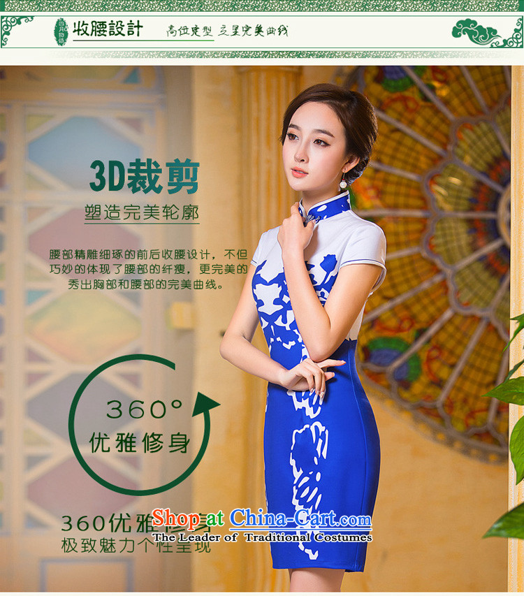 Time the new 2015 Syria cheongsam dress blue autumn replace short of daily fashion Sau San video thin, Retro cheongsam dress Blue M picture, prices, brand platters! The elections are supplied in the national character of distribution, so action, buy now enjoy more preferential! As soon as possible.