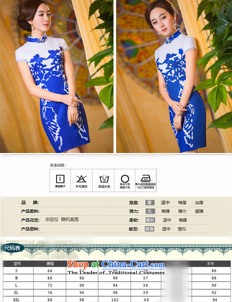 Time the new 2015 Syria cheongsam dress blue autumn replace short of daily fashion Sau San video thin, Retro cheongsam dress Blue M picture, prices, brand platters! The elections are supplied in the national character of distribution, so action, buy now enjoy more preferential! As soon as possible.