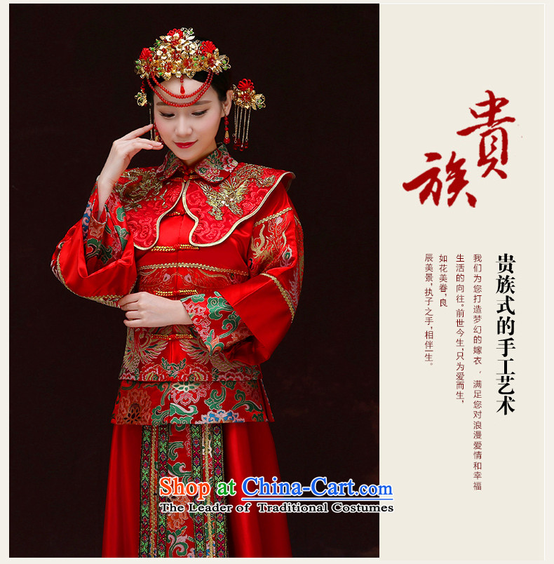 Tsai Hsin-soo Wo Service dream Chinese Soo Wo Service of nostalgia for the bridal dresses and Phoenix use marriage services-hi-costume bows wedding dress Chinese FENG XIA previous Popes are placed a set of clothes crown + model Head Ornaments XL chest 106 pictures, prices, brand platters! The elections are supplied in the national character of distribution, so action, buy now enjoy more preferential! As soon as possible.