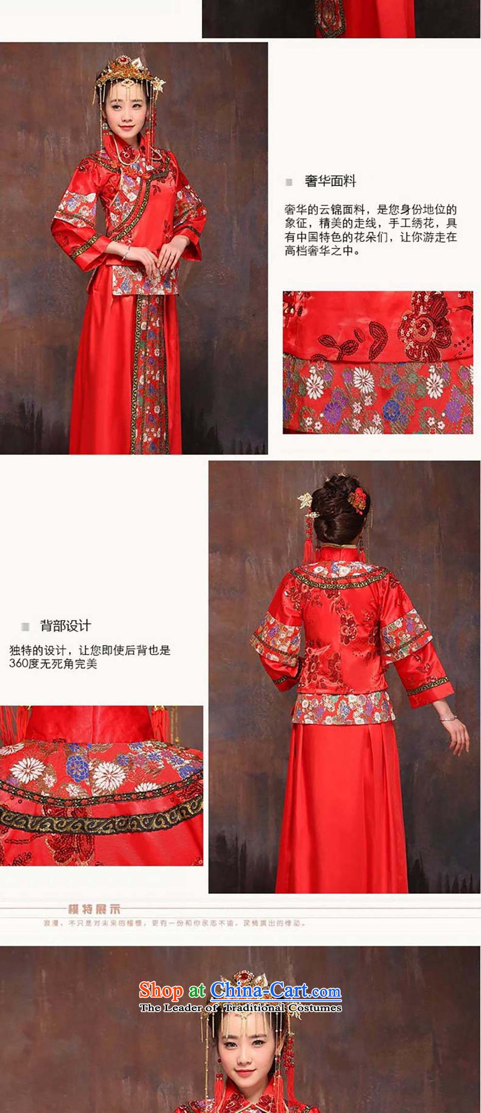 In accordance with the Lena Sau Wo Service 2015 new bride autumn and winter wedding dress red Chinese wedding dresses bows to the bride of nostalgia for the large number of pregnant women clothes L pictures, qipao price, brand platters! The elections are supplied in the national character of distribution, so action, buy now enjoy more preferential! As soon as possible.