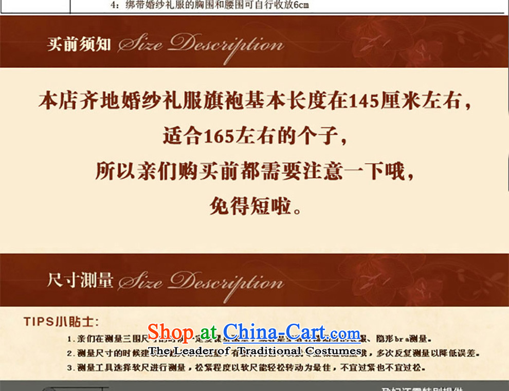 In accordance with the Lena Sau Wo Service 2015 new bride autumn and winter wedding dress red Chinese wedding dresses bows to the bride of nostalgia for the large number of pregnant women clothes L pictures, qipao price, brand platters! The elections are supplied in the national character of distribution, so action, buy now enjoy more preferential! As soon as possible.