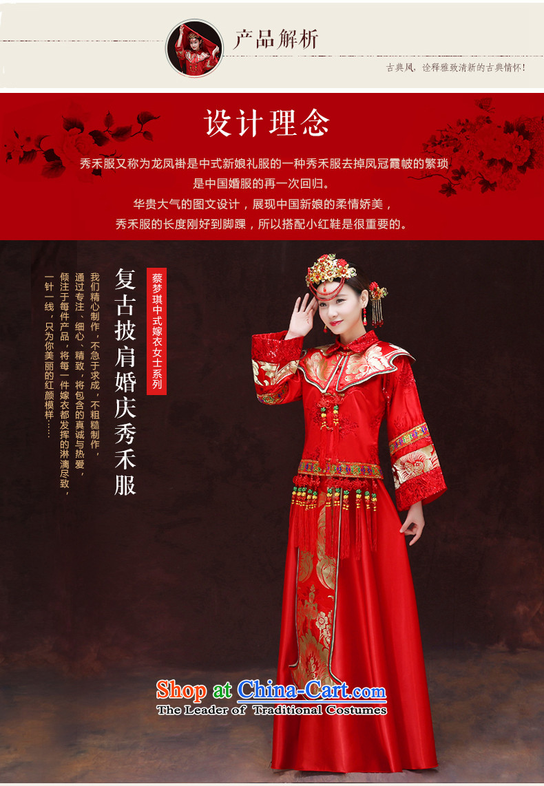 Tsai Hsin-soo wo service of the dragon and the use of the southern Chinese qipao gown marriage services bows dress retro wedding costume wedding dresses and Phoenix use Bong-Koon-hsia MACRAME M chest previous Popes are placed 98 pictures, prices, brand platters! The elections are supplied in the national character of distribution, so action, buy now enjoy more preferential! As soon as possible.