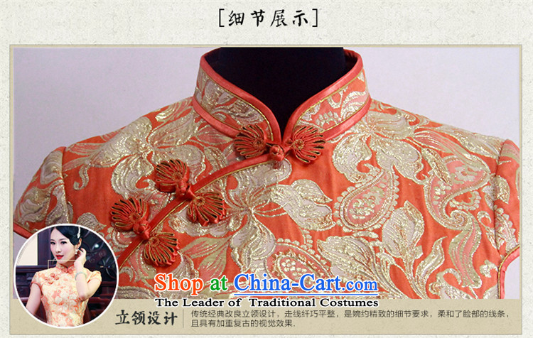 After a new spring and autumn wind qipao brocade coverlets temperament qipao cheongsam dress improved Stylish retro dresses qipao gown 5708 5708 Suit M picture, prices, brand platters! The elections are supplied in the national character of distribution, so action, buy now enjoy more preferential! As soon as possible.