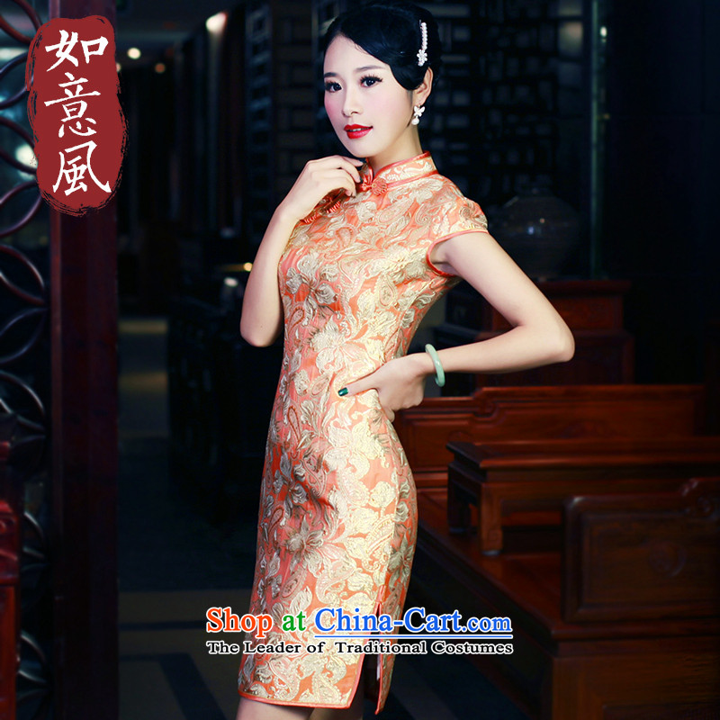 After a new spring and autumn wind qipao brocade coverlets temperament qipao cheongsam dress improved Stylish retro dresses qipao gown 5708 5708 after wind has been pressed, suit shopping on the Internet
