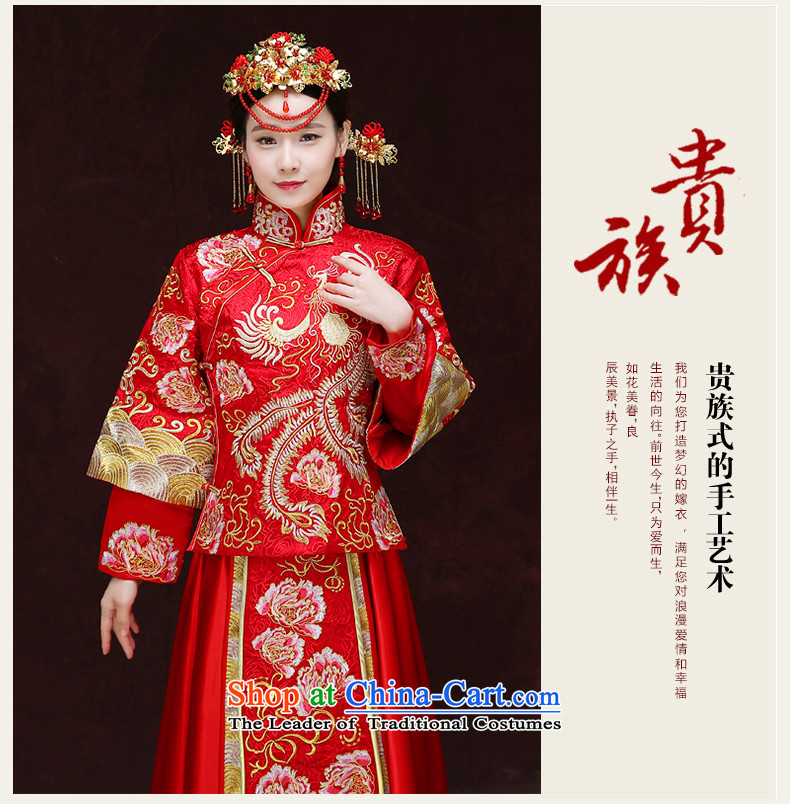 Tsai Hsin-soo wo service of the dragon and the use of the new Chinese Antique bride wedding dresses marriage bows services wedding gown ancient Chinese hi-bong-Koon-hsia previous Popes are placed a set of clothes chest S 86 pictures, prices, brand platters! The elections are supplied in the national character of distribution, so action, buy now enjoy more preferential! As soon as possible.