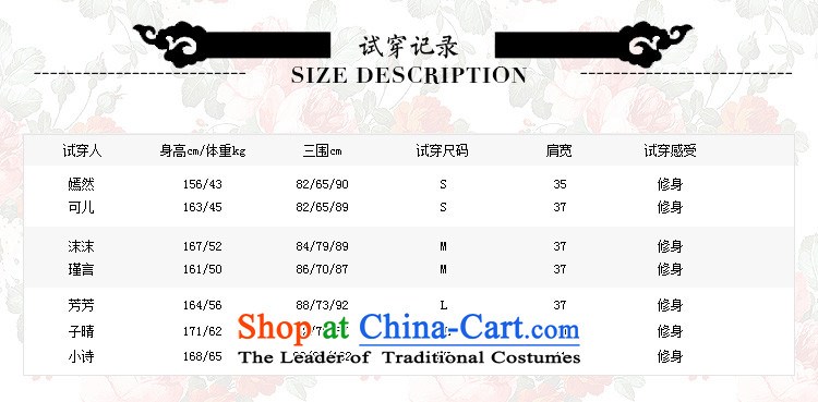 With these remarks, the original Foutune of Sau San video thin improved retro China wind heavyweight elegant silk cheongsam dress up Xiangyun XL Photo-bong, prices, brand platters! The elections are supplied in the national character of distribution, so action, buy now enjoy more preferential! As soon as possible.