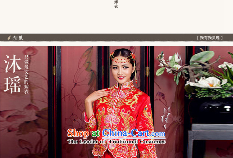 Yoyo Chen Su-wo service bathing in the summer Chinese wedding dresses bride longfeng use large female costume married dresses use su kimono primary 5 Fook Building Wu-fu to head the autumn and winter 0910 Appliances Purple Heart small Wu-fu L bathing in the exclusive-yiu busily looking pictures, prices, brand platters! The elections are supplied in the national character of distribution, so action, buy now enjoy more preferential! As soon as possible.