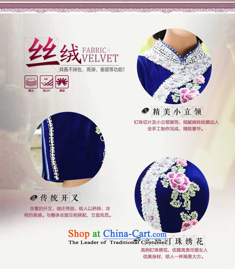 2015 Autumn hand nailed pearl wedding banquet scouring pads qipao middle-aged moms/mother-marriage feast dress skirt dark blue XL Photo, prices, brand platters! The elections are supplied in the national character of distribution, so action, buy now enjoy more preferential! As soon as possible.